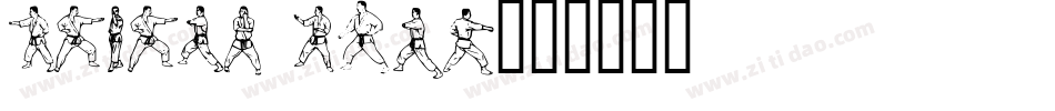 Karate Chop字体转换